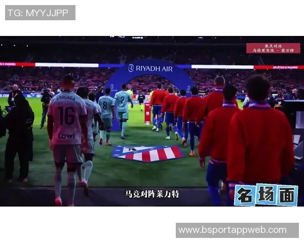 锁定胜局莱万特后场失误助攻格列兹曼轻松梅开二度 锁定胜局莱万特后场失误助攻格列兹曼轻松梅开二度