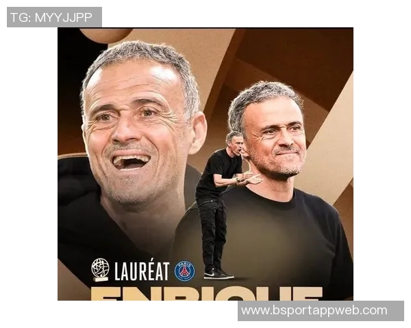 国米拒绝罗马对路易斯恩里克的兴趣以免未来后悔